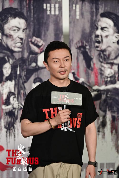 2、电影《火遮眼》沈阳路演现场图-领衔主演谢苗_副本.jpg