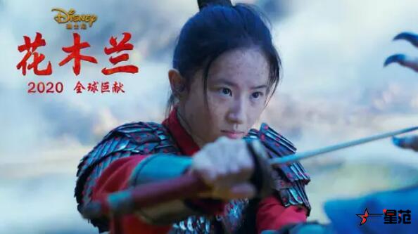 花木兰新海报 刘亦菲电影《花木兰》明年3月7日正式上映