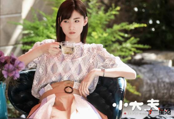 高睿菲儿《小大夫》陈小南收官 多部作品蓄势待发