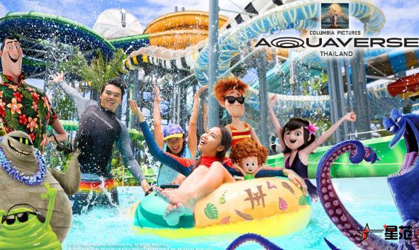 索尼影业全球首家主题水上乐园落户泰国 开启沉浸式游玩新体验