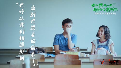 大字报1_副本.jpg