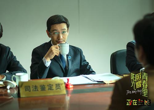 微信图片_20250404161236_副本.jpg