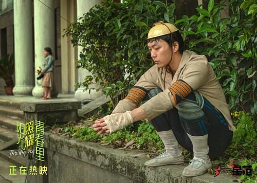微信图片_20250404161322_副本.jpg