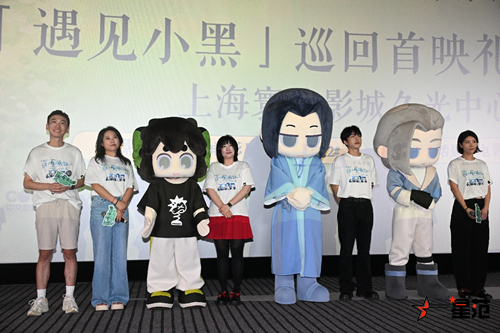 图片1_副本.png